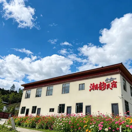 Xiangyun Homestay