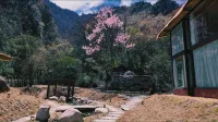 Donglashan · Zuiyun Stream