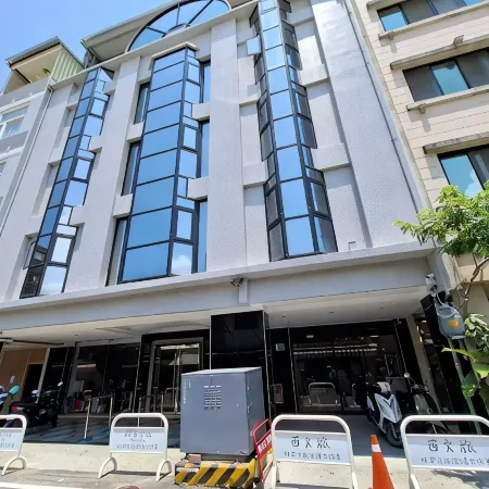 Yoshi Hotel