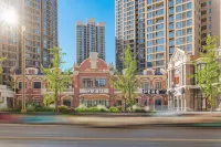 Guishu Linjiang Hotel (Guanghan North Station)