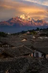 Shangri-La Haorui · Xiangting Rural Culture Mountain View Hotel (Dukezong Ancient Town Branch) - parkir