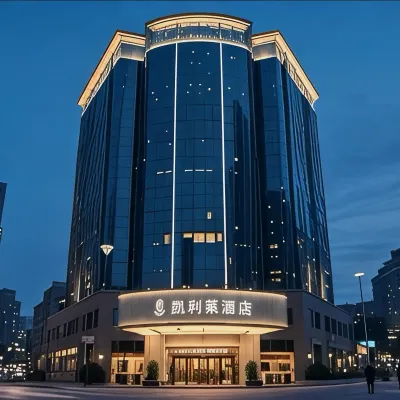 Kelly Lai Chain Hotel (Huidong South High-speed Railway Station) Hotels near Huidongnan Railway Station