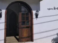 Sanya myhome Haiyu B & B Hotele w pobliżu Sanya Airport