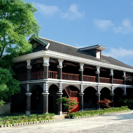 Hi Inn (Zunyi Conference Site Dingzikou)