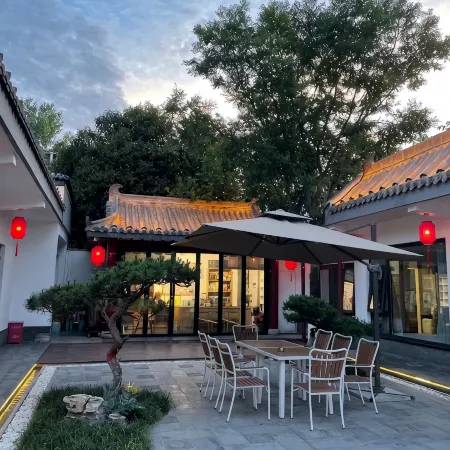 Xi'an Xinfuyuan Homestay