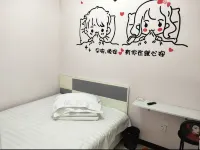 Shiqi Inn Express Hotel (People's Park)