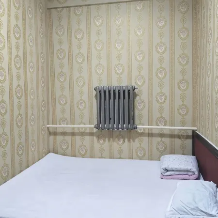 Chaoyang Anxin Hotel