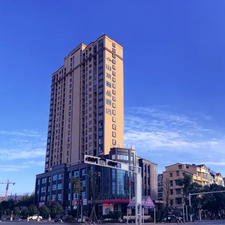 CYTS Shanshui Fashion Hotel (Chibi Railway Station)