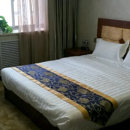 Kuancheng Jiajia Express Hotel