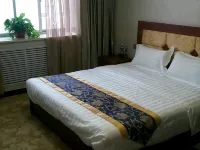 Kuancheng Jiajia Express Hotel