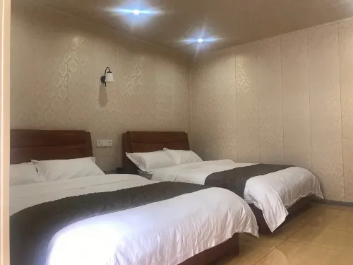 雅安雅通苑飯店 - 2 星級