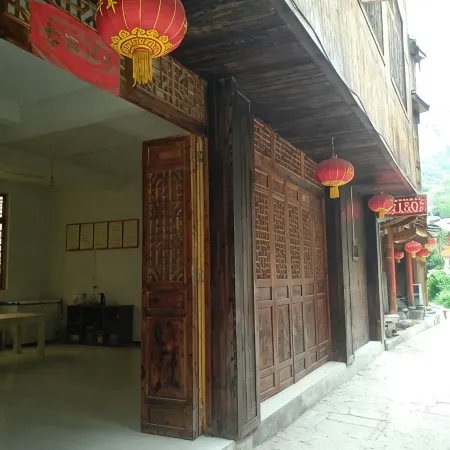 Shuyang Shuiyunge Inn
