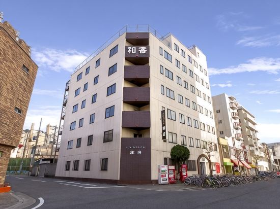Hotel Wako