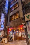 Jianshan Hotel 寧夏観光夜市のホテル