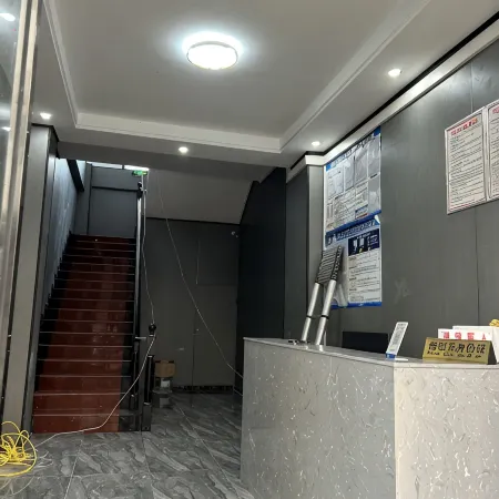 Hailan Hotel