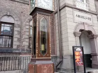 sakurayuki 馬爾肯十字路口附近的飯店