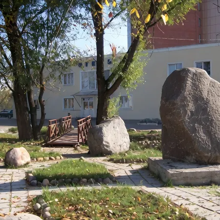 Кристалл