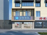 HanTing Hotel (Nanzhang Station Shuijing Avenue) - ที่มีที่จอดรถ