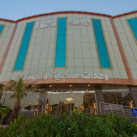 AL Masem Serviced Apartments Granada District - Exit 9