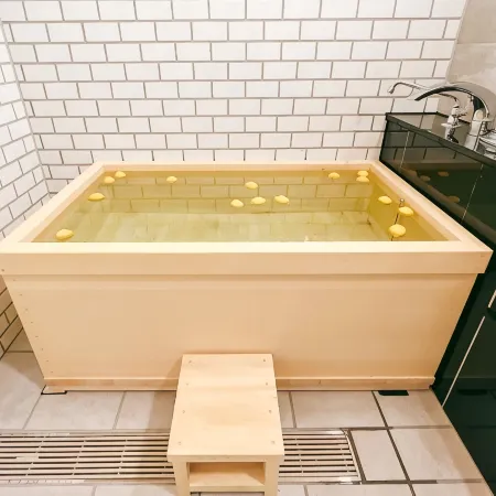 Feliz Arifuku Onsen