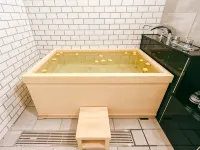 Feliz Arifuku Onsen - Hot Springs