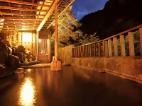 Ryokan Keisenkaku - parkir