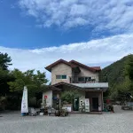 Geumsan Mulsori Pension - Homestays