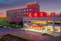 Taoyuan Hotel - parking