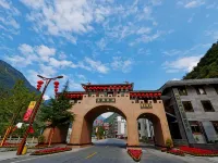 Baoxing Giant Panda Smart Choice Hotel فنادق في باوشينغ