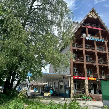 Alatau Lux (Алатау Люкс)