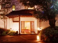 ยูโนยาโดะ โอกาวะ โรงแรมใกล้สถานีคิโนมิยะ