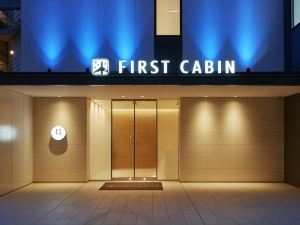 First Cabin Shinbashi Atagoyama