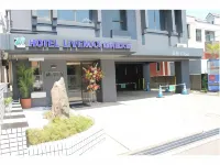 HOTEL LiVEMAX BUDGET Kanazawa-Idaimae Hotels in Uchinada
