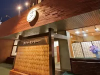 Hotel Sunsunny Hotel di Choshi