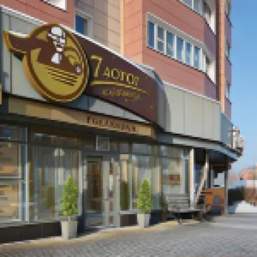 Гостиница 7 Дорог Отели в г. 