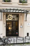 弗羅芒坦皇家蒙馬特酒店 - SPA