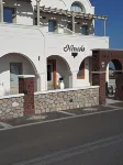 Nemesis Hotels in Santorini