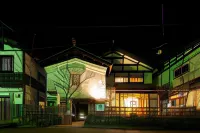 Wanoi Kakunodate Hotels in Semboku
