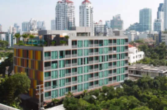 อเดลฟี โฟร์ตี้ ไนน์