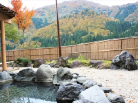 Gokasanso Hotel a Nanto