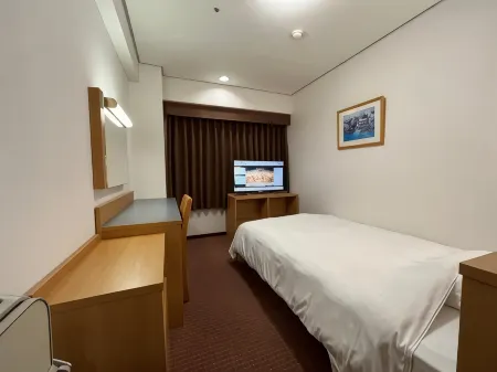 Hotel Alpha-One Tottori Отели рядом со станцией JR Tottori Station