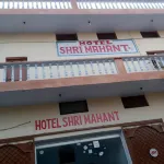 Hotel Shri Mahant Orchha 5 Mint Walking from Ram Raja Temple