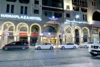 Hayah Plaza Hotel - parking