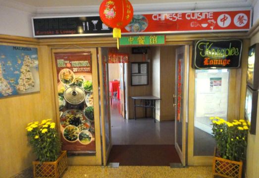 Rosa Passadena Over view