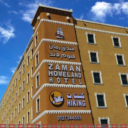 Zaman Homeland Hotel