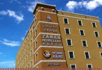 โรงแรมซามานโฮมแลนด์