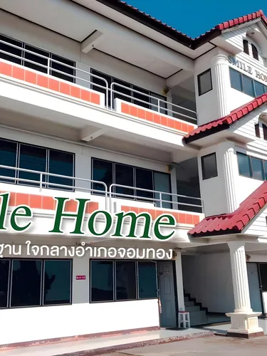 รูปภาพของสมายโฮม SMILE HOME