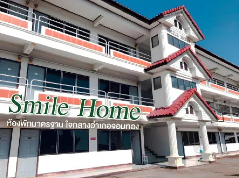 Smile Home Chom Thong