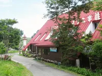 Shinyu Onsen Kurikomaso - Wifi