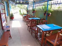 R&R Guest House